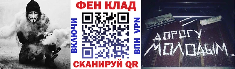 Amphetamine Розовый  Серафимович 