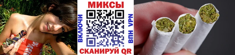 БУТИРАТ 99%  сколько стоит  Серафимович 