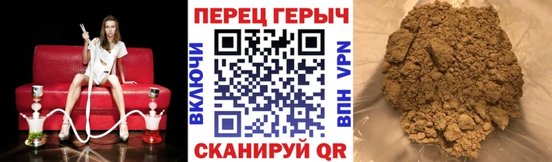 даркнет сайт  Серафимович  Героин афганец 