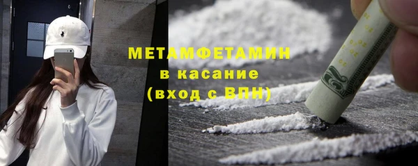 кокс Арсеньев