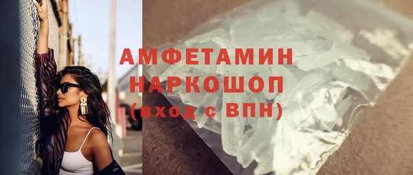 гашик Аркадак