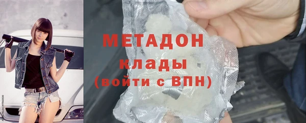 скорость Осташков