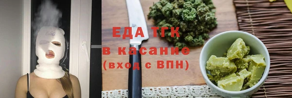 кокс Арсеньев