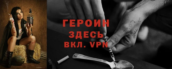 кокс Арсеньев