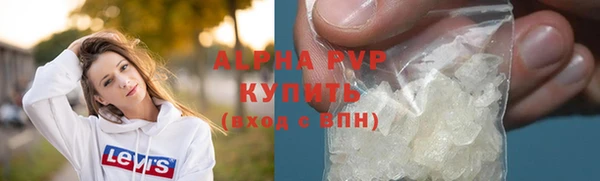 кокс Арсеньев