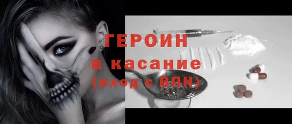 кокс Арсеньев