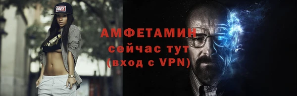 кокс Арсеньев