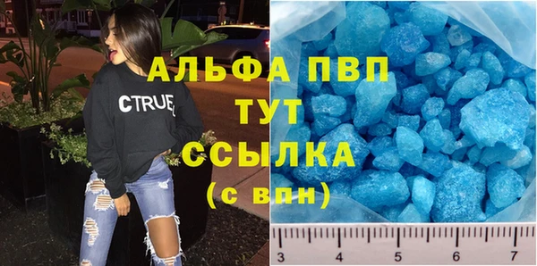 кокс Арсеньев