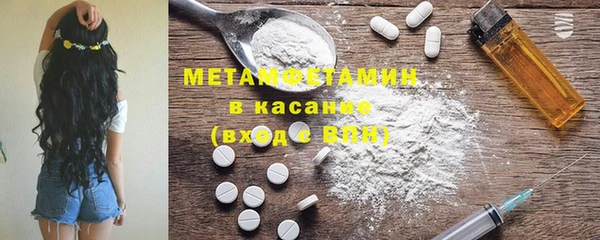 кокс Арсеньев