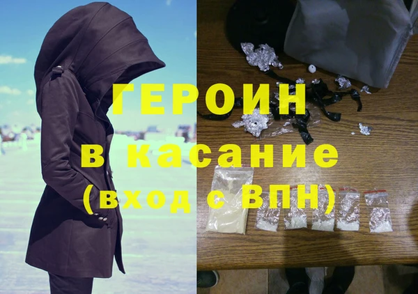гашик Аркадак