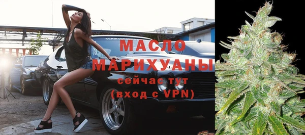 кокс Арсеньев