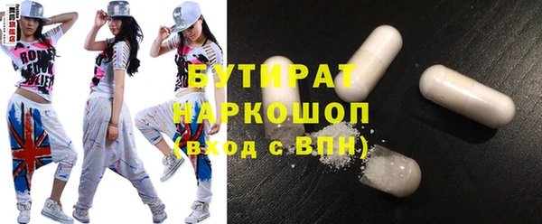 гашик Аркадак