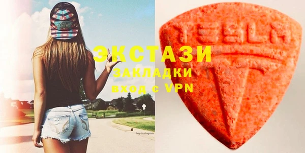 кокс Арсеньев