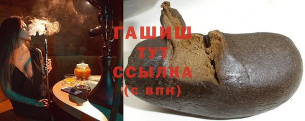 кокс Арсеньев