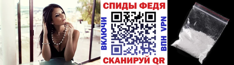 Первитин мет  Серафимович 