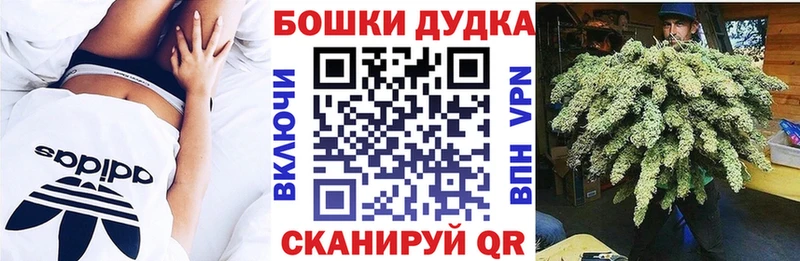 KRAKEN зеркало  Серафимович  Каннабис гибрид  сколько стоит 